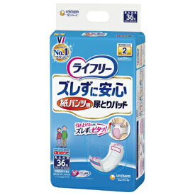 LF　ズレずに安心紙パンツ専用尿とりパッド　36×4個　【北海道・沖縄以外送料無料】【2017AW】