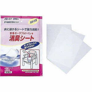 |[^ugCpLV[g@30×80@ykCEȊOzy2017AWz