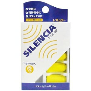 DKSHWp@@CA[ECXp[@@TCVA×10@ykCEȊOzy2017AWz