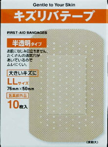 yz@LYoe[v@^Cv@LL@10×5Zbgy2017SSzij