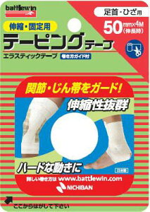 yzj`o N@E|50FogEB@e[sOe[vŒLk@50mmx4m@1×5Zbgy2017SSzij