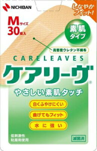 �y���������z�P�A���[�E�JTM�@CL30M×5�Z�b�g�y2017SS�z�i��j