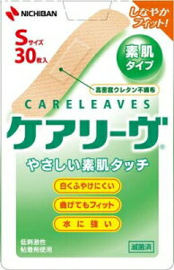 �y���������z�P�A���[�E�JTM�@CL30S×5�Z�b�g�y2017SS�z�i��j
