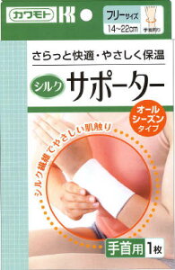 yzjVN^CvT|[^[@×5Zbgy2017SSzij