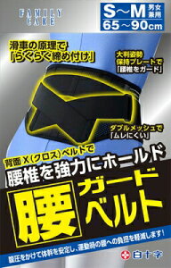 ySi|Cg10{ 11/10()0:00~23:59zyz\ \@FC@K[hxg@S|My2017SSzij