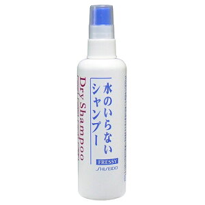 資生堂 ドライシャンプー 介護用品の人気商品 通販 価格比較 価格 Com