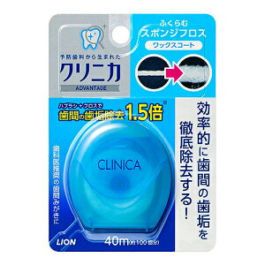 CI NjJ@X|WtX@40m ×72yzyI[zyzyuVz