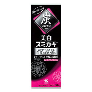 小林製薬 美白スミガキ 90g 歯磨き粉 価格比較 価格 Com