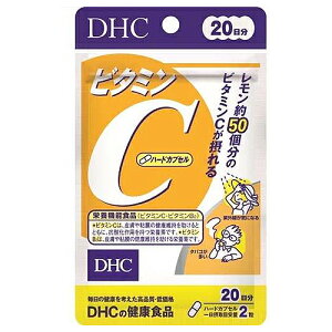 DHC@r^~C@20i40j×5@iji|XgBj