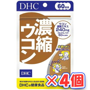 DHC@ZkER@60i120j×4@iji|XgBj