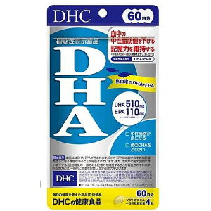 DHC@DHA@60i240j×1@iji|XgBj