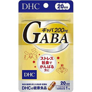 DHC@MoiGABAj@20i20j×5@iji|XgBj