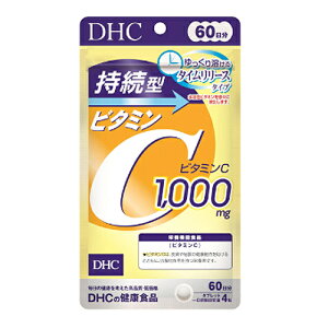 DHC@^r^~C@60i240j×6@iji|XgBj