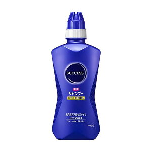 サクセス 薬用シャンプーの人気商品 通販 価格比較 価格 Com