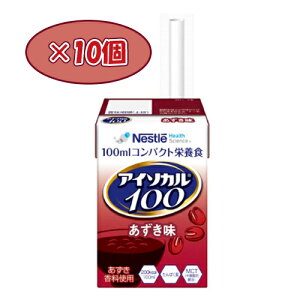 y󂠂E݌ɏzlX AC\J 100  100ml ×10 ܖ2026N515 1pbNXg[܂B/ pHi /RpNgh{H /݂TCYɃMbƉh