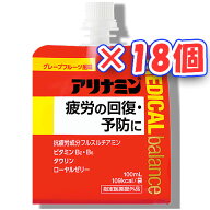 アリナミン製薬　アリナミンメディカルバランス　グレープフルーツ風味（100ml）×18個「指定医薬部外品」