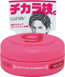 �}���_�� GATSBY�@���[�r���O���o�[�@�X�p�C�L�[�G�b�WM 15g×36�� �y���������z