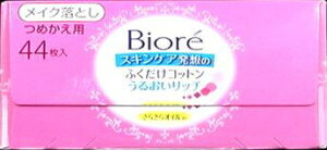 ySi|Cg10{ 11/20()20:00`11/21()23:59zԉ rIӂRbg@邨b`@߂p 44×24 yz