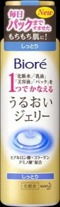 ySi|Cg10{ 10/14()20:00`10/15()23:59zԉ rI@邨WF[@Ƃ@{ 180ml×24 yz