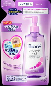 ySi|Cg10{ 11/20()20:00`11/21()23:59zԉ rICNƂp[tFNgIC@߂p 210ml×24 yz