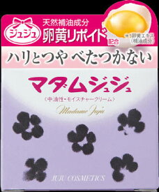 小林製薬 マダムジュジュ　中油性モイスチャークリーム 45g×30個 【送料無料】