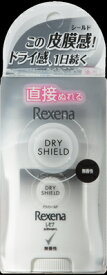 ユニリーバ レセナ　ドライシールド　スティック　無香性 20g×24個 【送料無料】