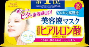 ySi|Cg10{ 9/19()20:00`9/20(y)23:59zKCP NA^[@ێqA_}XN 30×24 yz