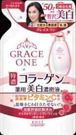 KCP グレイスワン　特濃コラーゲン　薬用美白濃潤液　替 200ml×36個 【送料無料】