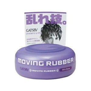 GATSBY�@���[�r���O���o�[�@���C���h�V�F�C�N 80g×36�� �y���������z