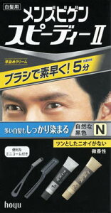 �y�S���i�|�C���g10�{ 12/19(��)20:00�`12/20(�y)23:59�z�z�[���[ �����Y�r�Q���@�X�s�[�f�B�[�@N 1�g×54�� �y���������z