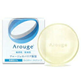 全薬工業 アルージェ モイスチャー クリアソープ 60g×3個