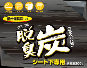 ySi|Cg10{ 12/4()20:00`12/5()23:59zGXe[ N}̒ELY@V[gp@200g 200g×30yzyL܁zyF܁z