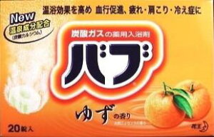 ԉ ou@䂸̍ 20×8yzy܁z