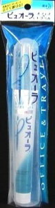 花王 薬用ピュオーラ オフィス&トラベル 1個×96個【送料無料】【オーラル】【歯磨き】【歯ブラシ】