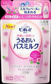 花王 ビオレu　バスミルク　ミルクローズ　つめかえ用 480ml×16個【送料無料】【入浴剤】