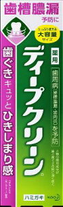ԉ fB[vN[@pn~KL 160g×96yzyI[zyzyuVz