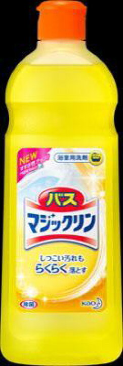 楽天市場】花王 バスマジックリン 485ml×30個【送料無料】【住居用洗剤】【お掃除】 : 紀州和歌山てんこもり 楽天市場】花王 バスマジックリン 485ml×30個【送料無料】【住居用洗剤】【お掃除】 : 紀州和歌山てんこもり