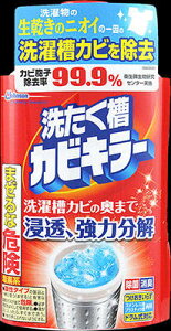 W\ 􂽂JrL[@ہEL ×18yzyߗp܁zy_܁zydグ܁z