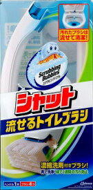 ジョンソン スクラビングバブル　シャット流せるトイレブラシ×3個【送料無料】【住居用洗剤】【お掃除】