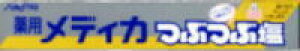 TX^[ pfBJԂԉ 170g×80yzyI[zyzyuVz
