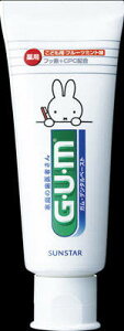 TX^[ GUM@f^y[Xg@ǂ qEX^fBO×96yzyI[zyzyuVz