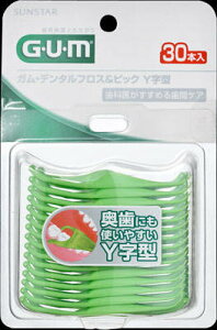 y󂠂E݌ɏzTX^[ GUM@f^tXsbN@Y^ 30{×6yI[zyԃPAzyzyuVz