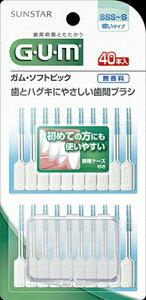 ySi|Cg10{ 9/4()20:00`9/5()23:59zTX^[ KE\tgsbN40PmSSS`Sn ×120yzyI[zyzyuVz