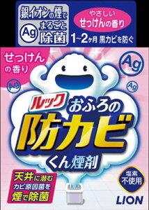 CI bNӂ̖hJr񉌍܂̍ 5g×60yzyZp܁zy|z