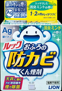 CI bNӂ̖hJr񉌍܁@L~g̍5g ×60yzyZp܁zy|z