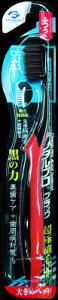 f^v f^vubN@傫߃wbh@ӂ 1{×240yzyI[zyzyuVz