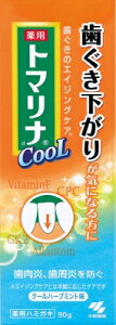 ySi|Cg10{ 9/4()20:00`9/5()23:59zѐ 肪CɂȂɁ@g}iN[ 90g×96yzyI[zyzyuVz