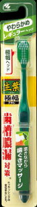 ySi|Cg10{ 9/4()20:00`9/5()23:59zѐ tɕuV@^R΍@炩 1{×72yzyI[zyzyuVz