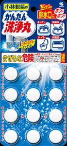 ySi|Cg10{ 11/10()0:00~23:59zѐ 񂽂ہ@M[ 12×144yzyZp܁zy|z