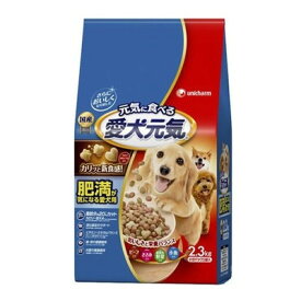 【訳あり・在庫処分】愛犬元気　肥満が気になる愛犬用2．3kg×4個　※賞味期限2026年2月